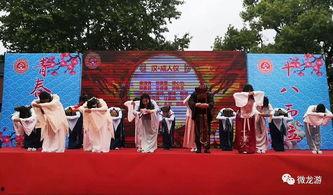 学校布置的成人礼视频,青春蜕变，梦想启航  第2张