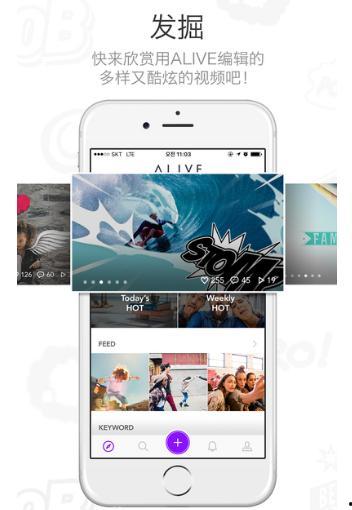 成人app下载草莓视频教程,轻松入门，畅享娱乐新体验  第2张