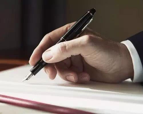 成人写字如何运笔视频,成人写字运笔技巧视频解析  第1张