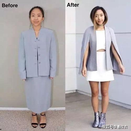 成人趣味服装职场视频大全  第2张