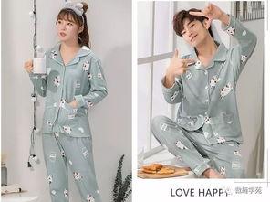 高级成人制服套装大全视频,全方位展示与时尚解析  第3张