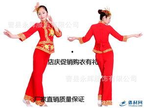 成人套装广场舞视频,广场舞套装演绎活力四溢的成人风采  第3张