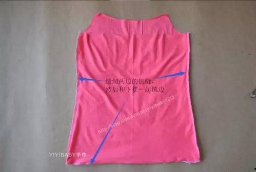 成人吊带裙裁剪视频,成人吊带裙裁剪教程详解  第2张