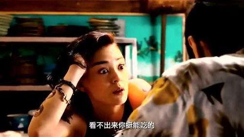 视频变成人帅气的模样  第1张