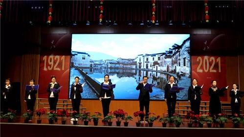 邯郸成人朗诵比赛视频大全,视频大全精彩回顾  第3张